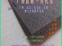 棗莊舞蹈房工廠樓面減震隔音材料,武漢石家莊廣州無錫減震墊價格及報價-機電商情網在線產品報價